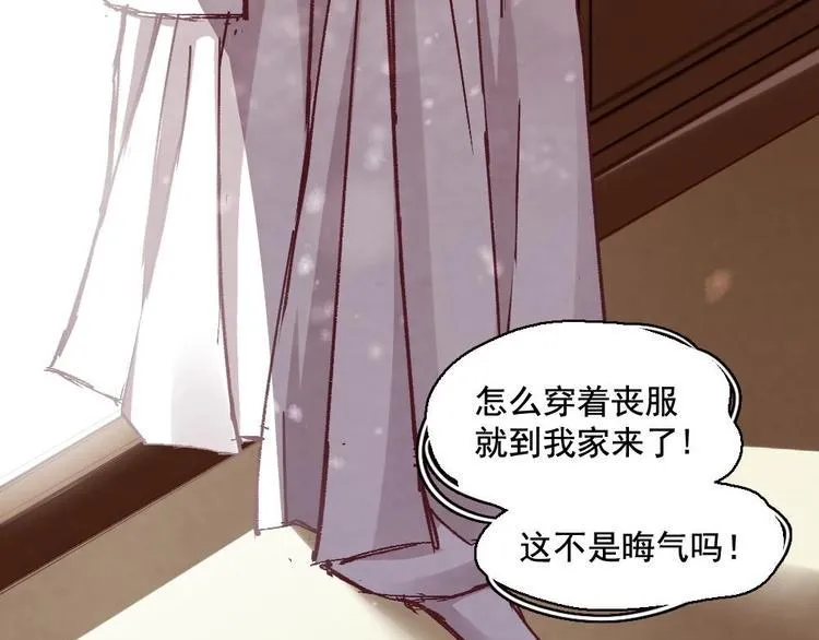 7 第11页