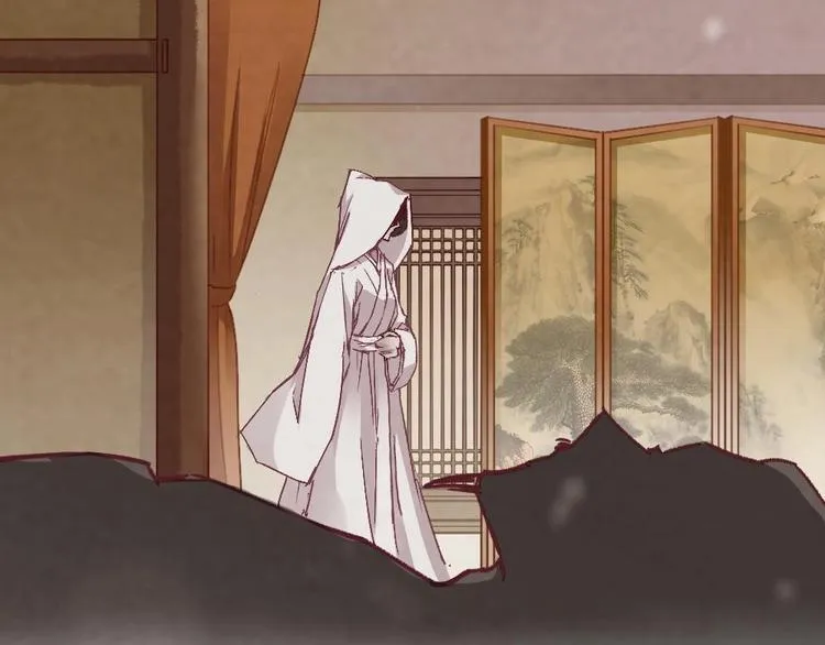 7 第13页
