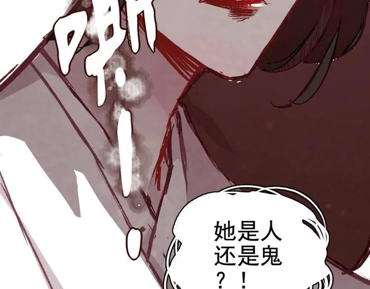 7 第16页