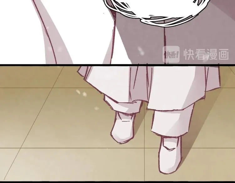 7 第17页