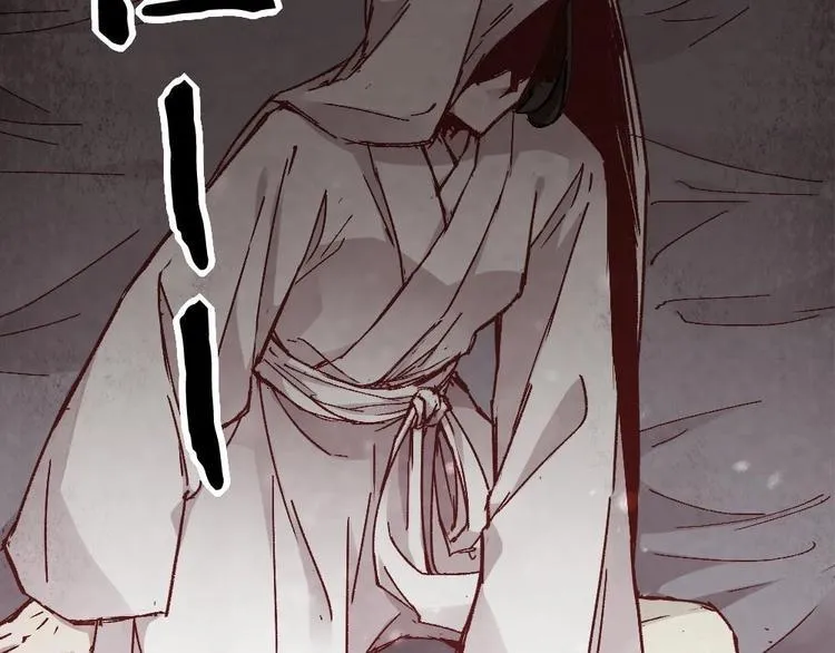 7 第22页