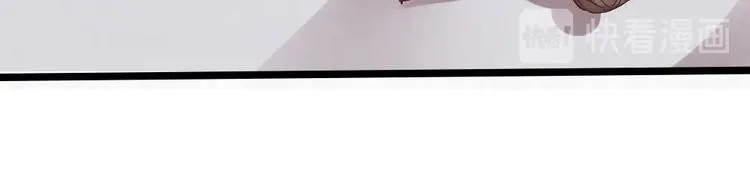 7 第24页
