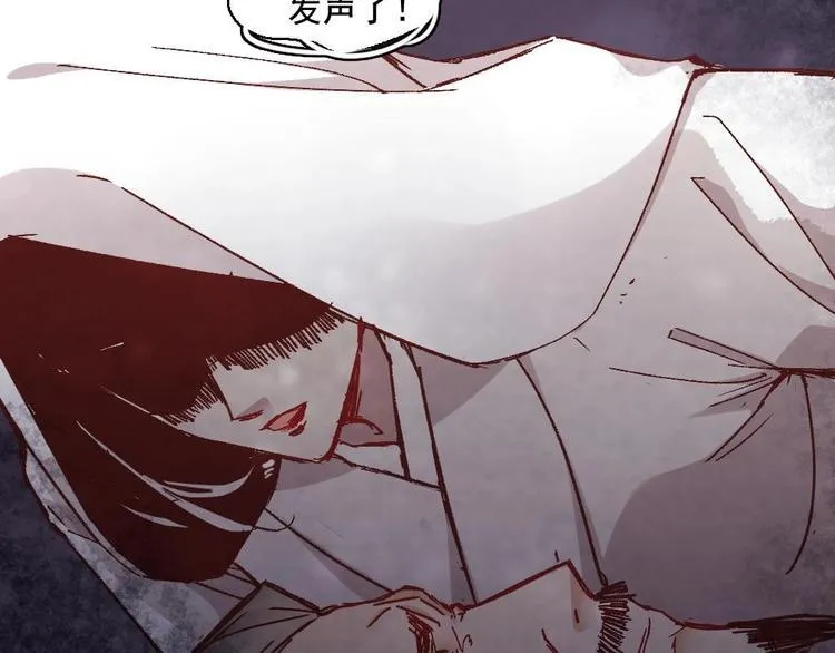 7 第26页