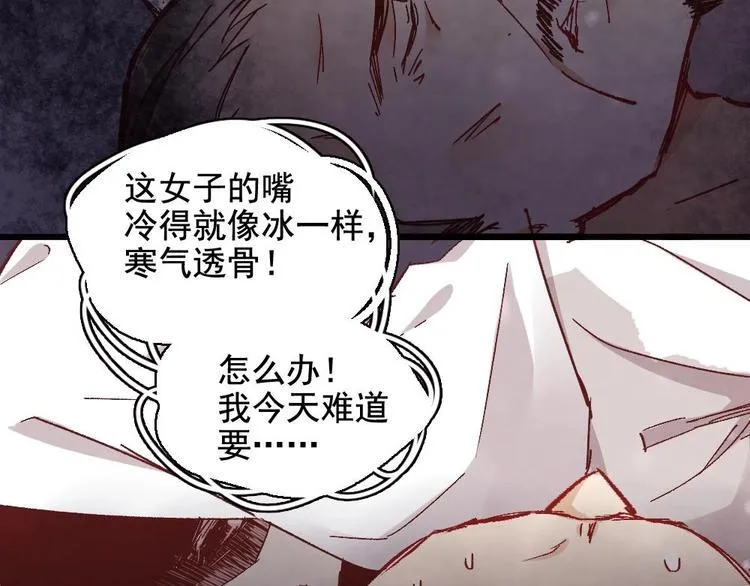 7 第27页