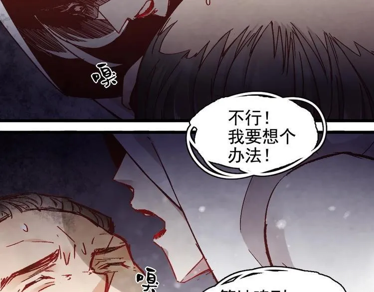 7 第28页