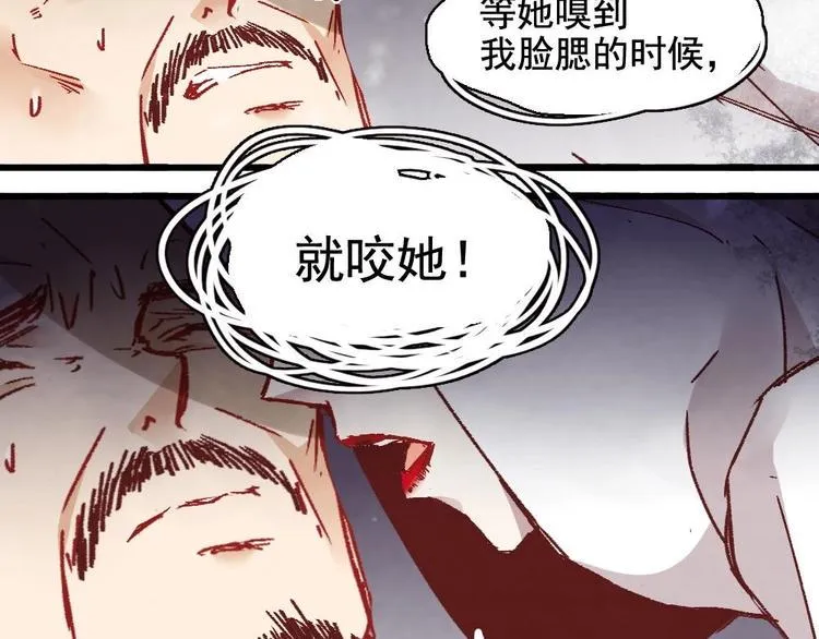 7 第29页