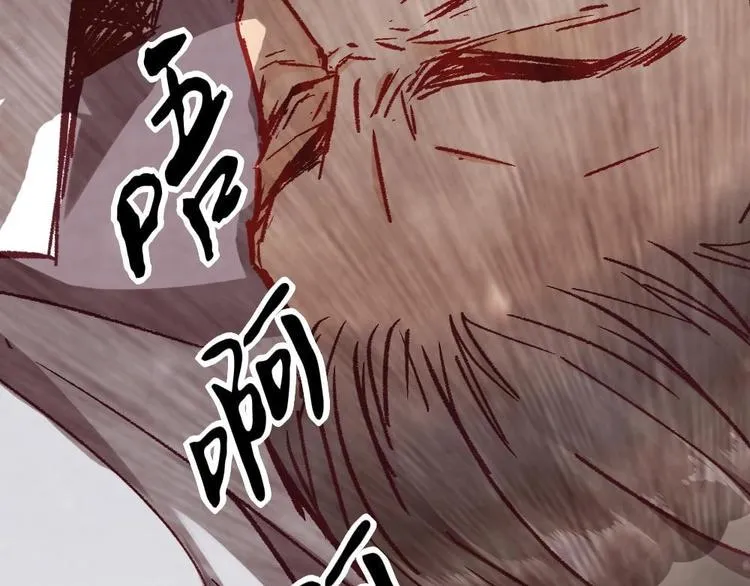 7 第33页