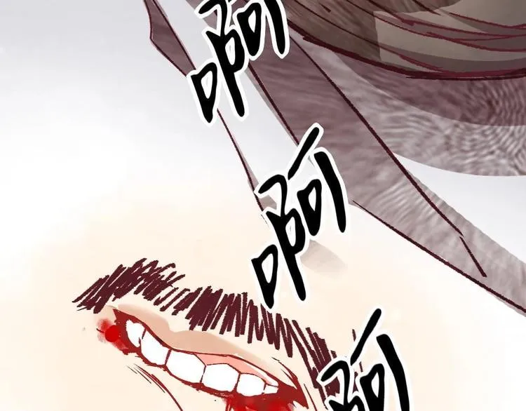 7 第34页