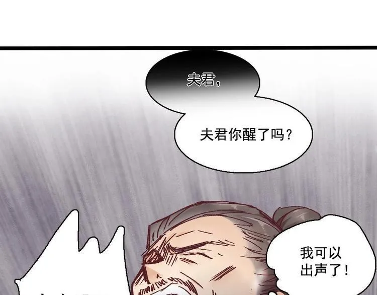 7 第37页