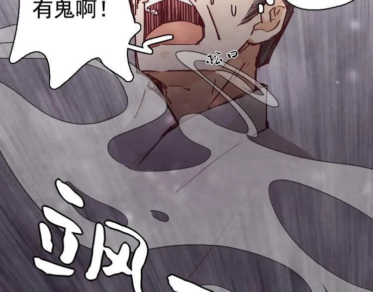 7 第38页