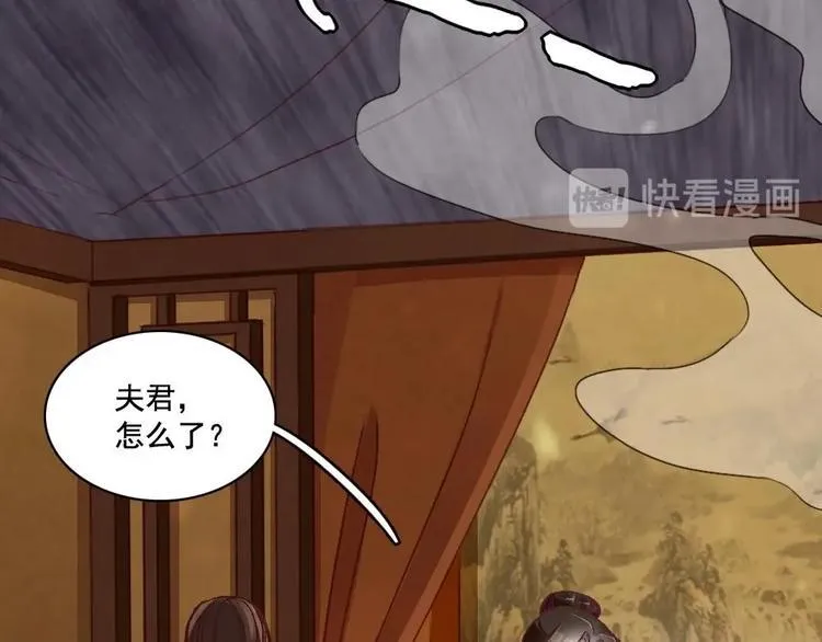 7 第39页