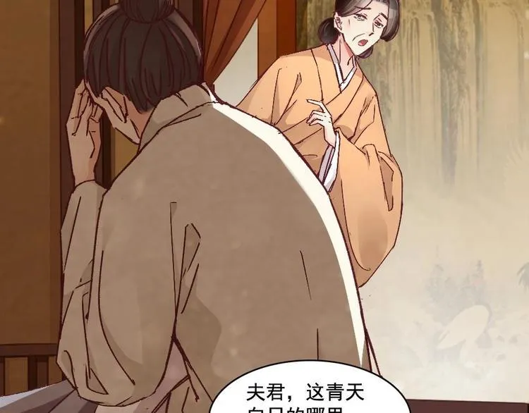 7 第40页