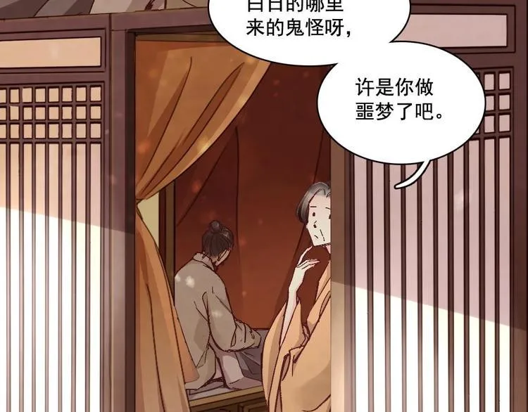 7 第41页