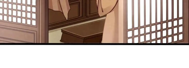 7 第42页