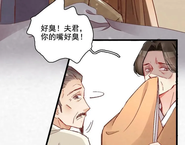 7 第47页
