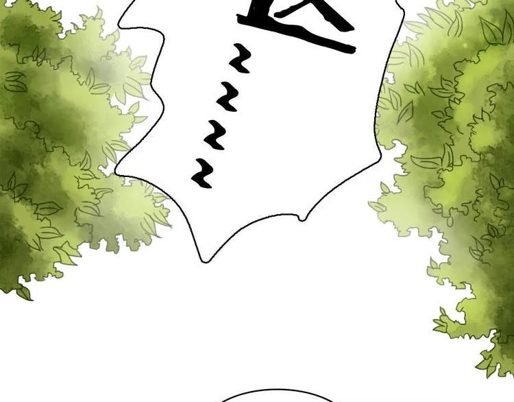 7 第50页