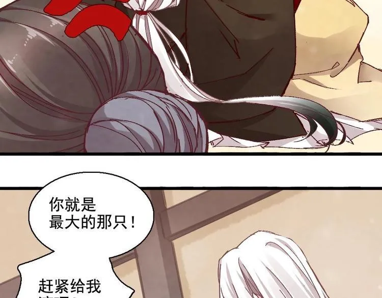 7 第57页