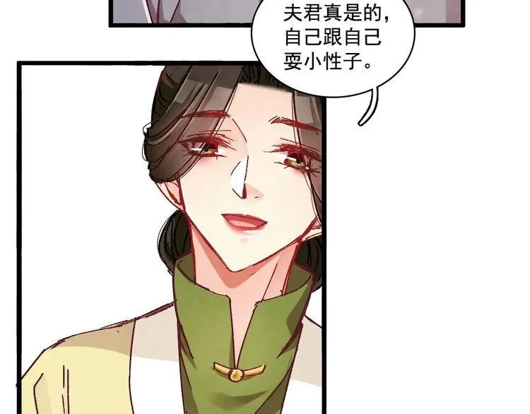 7 第63页