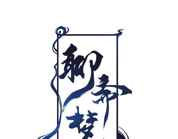 8 第1页