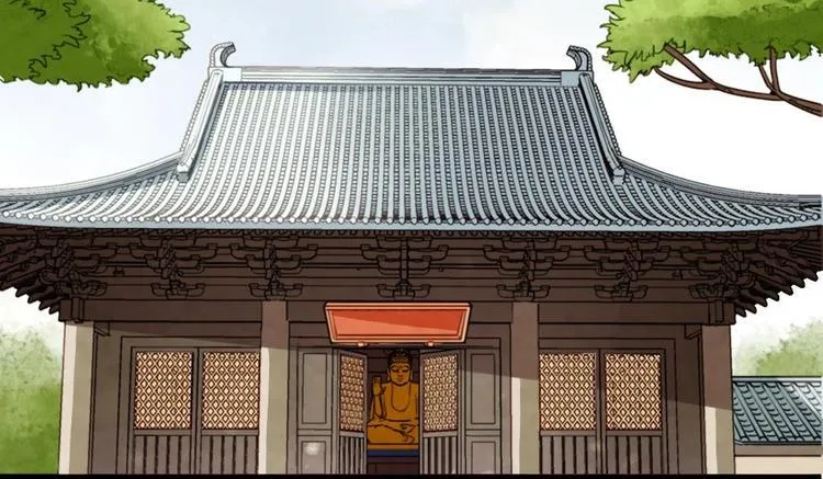 8 第4页