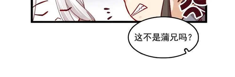 8 第12页