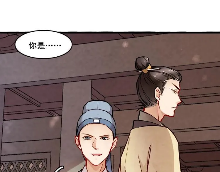 8 第13页
