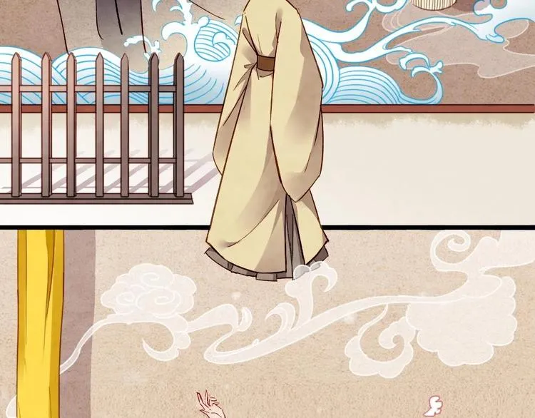 8 第27页