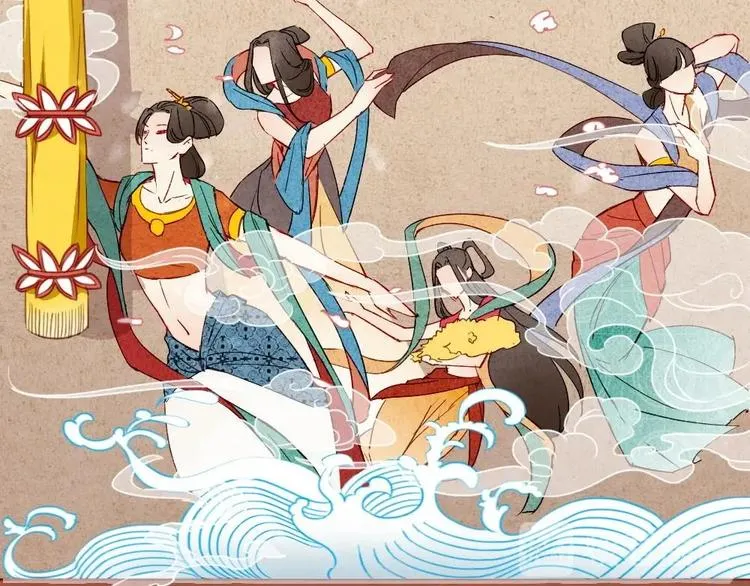 8 第28页