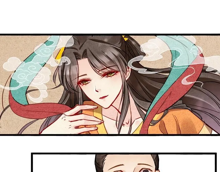 8 第30页