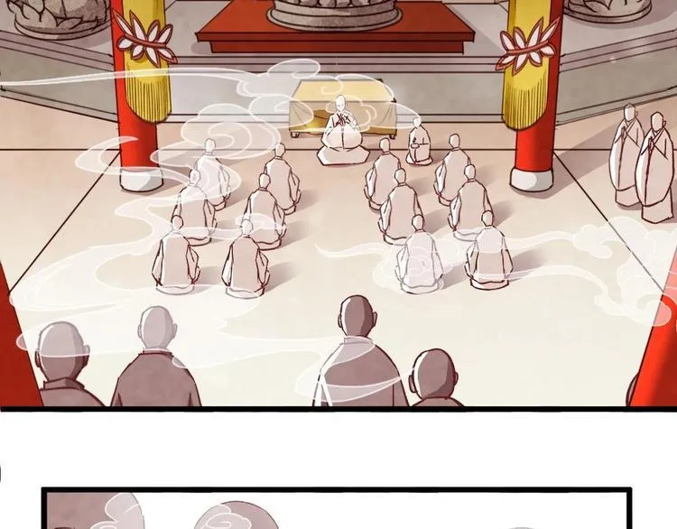8 第37页