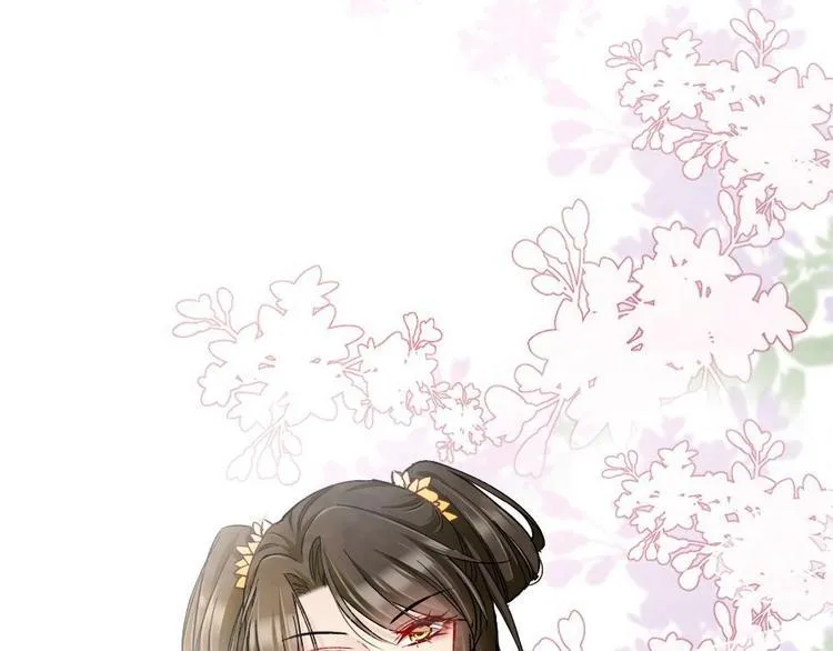 8 第41页