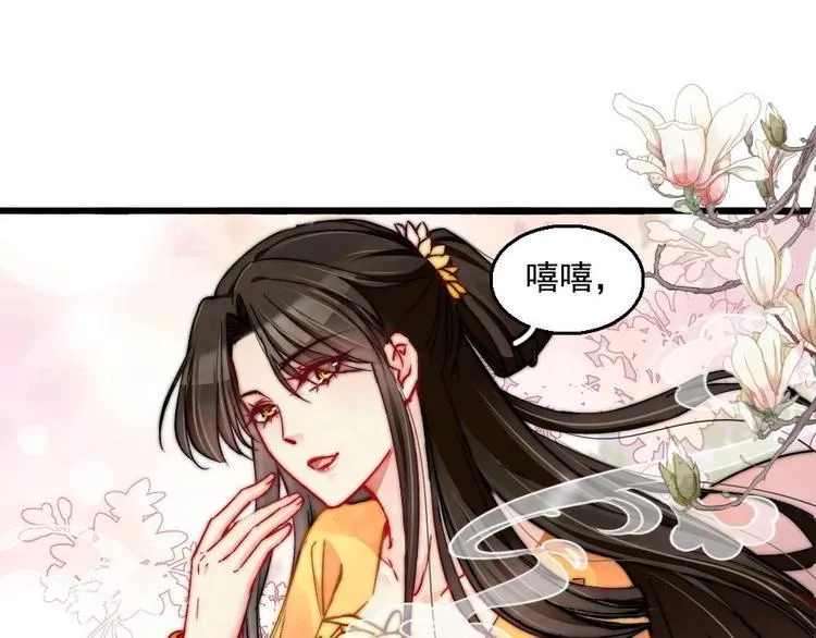 8 第46页