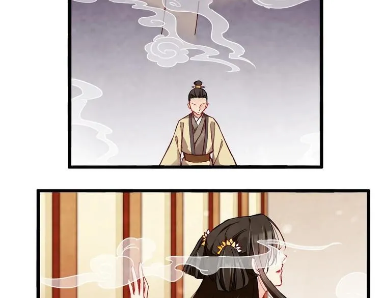 8 第49页