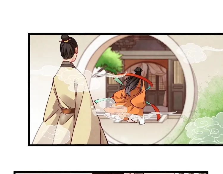 8 第52页