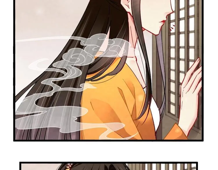 8 第53页