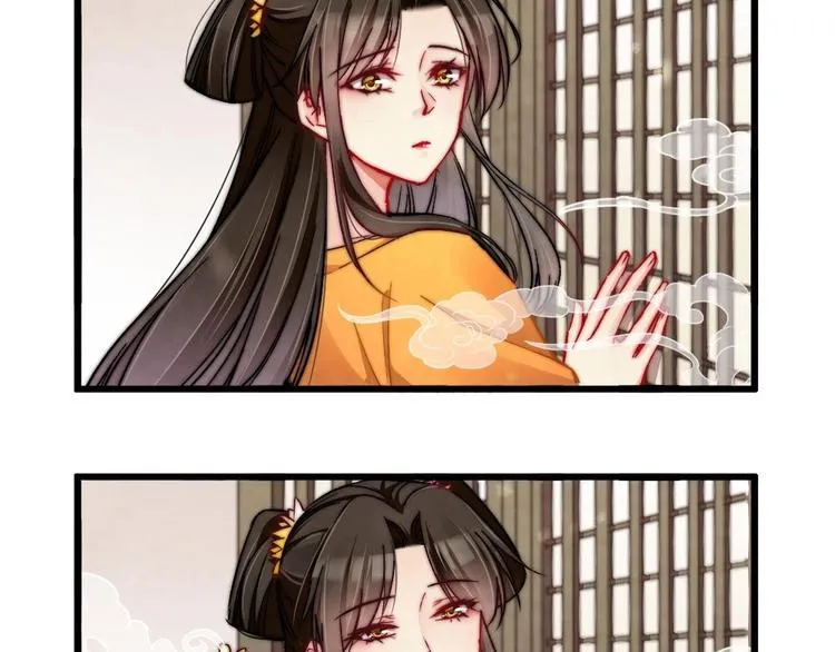 8 第54页