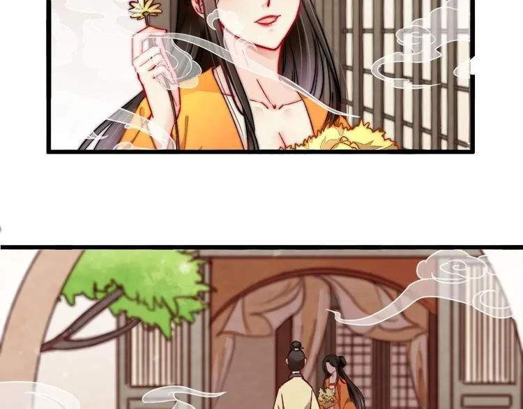 8 第55页
