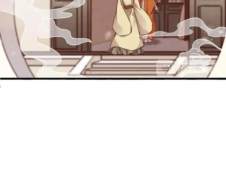 8 第56页