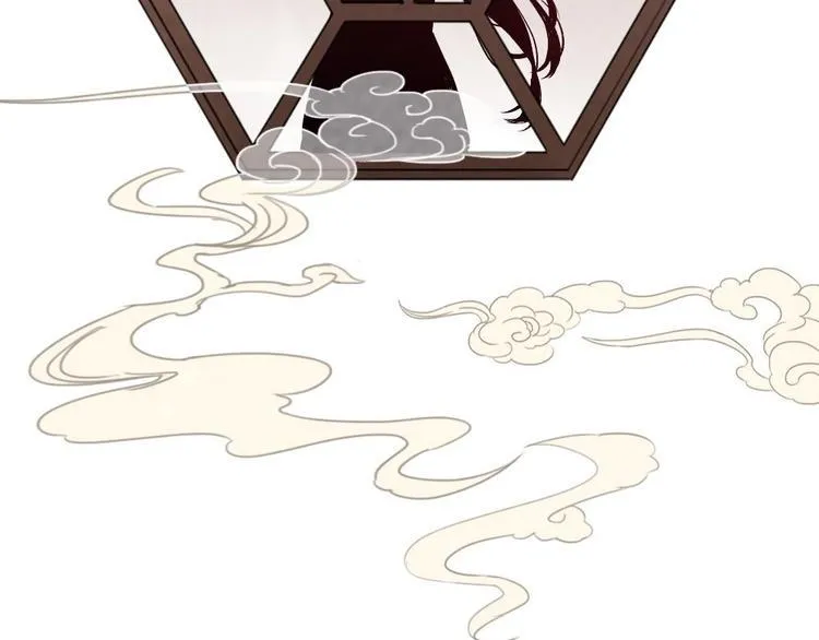 8 第59页