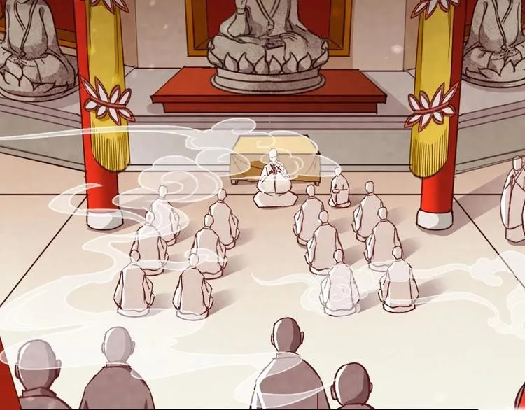 8 第61页