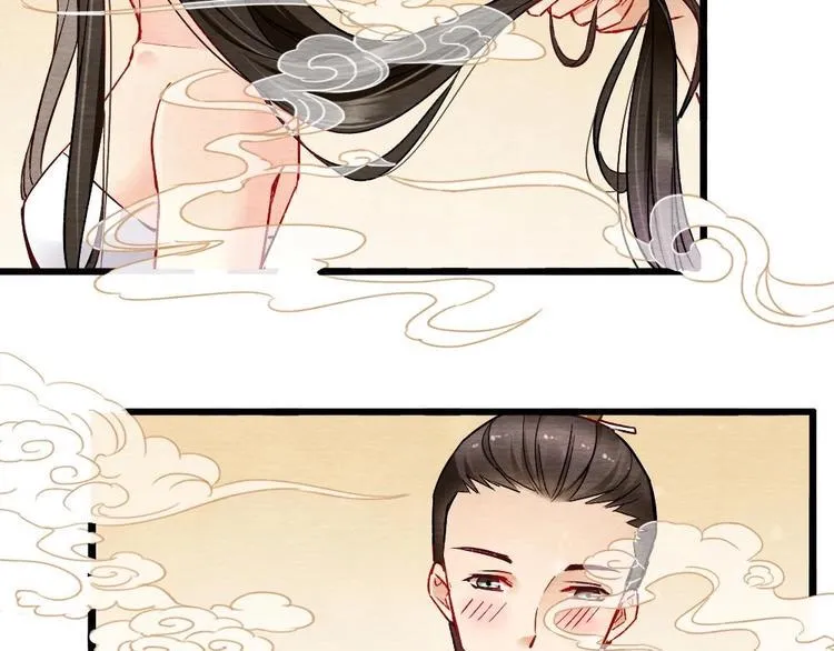 9 第3页