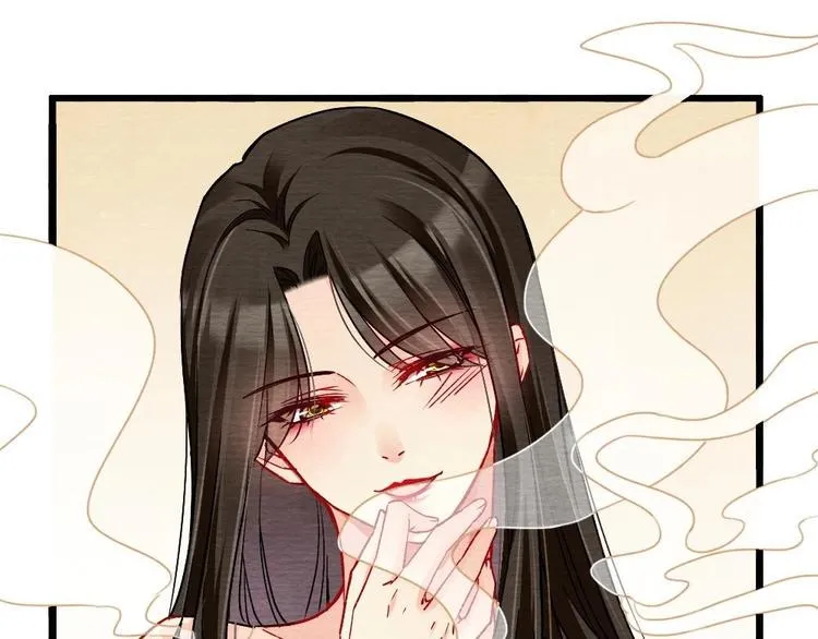 9 第6页