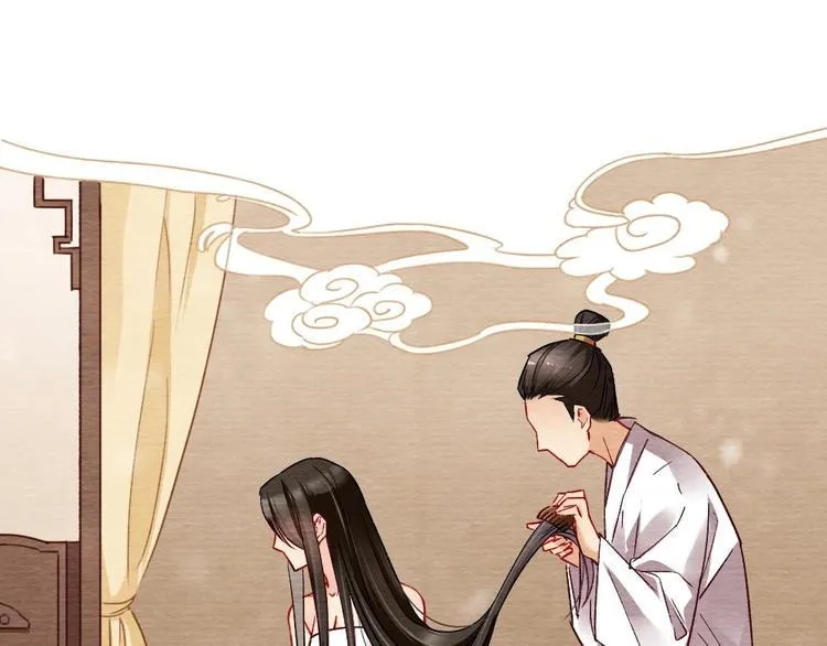 9 第8页