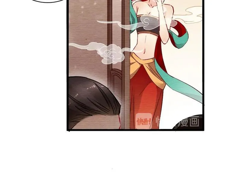 9 第11页