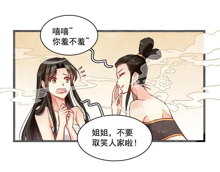 9 第13页