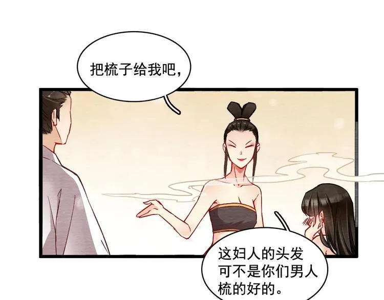 9 第14页