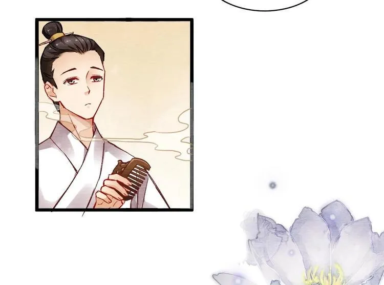 9 第15页