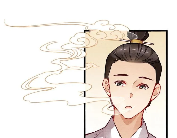 9 第24页