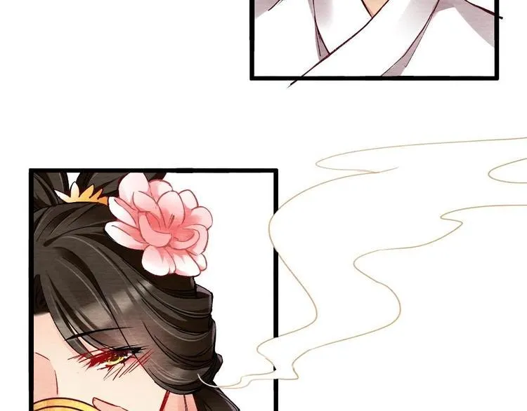 9 第25页