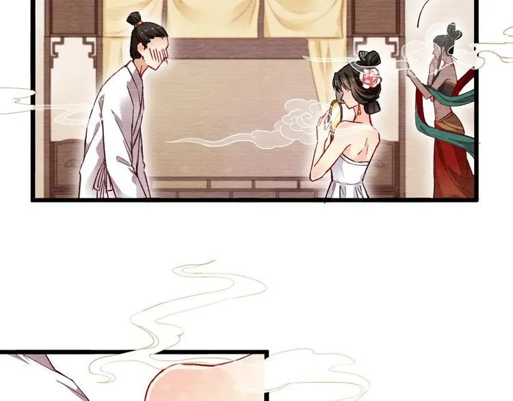 9 第27页